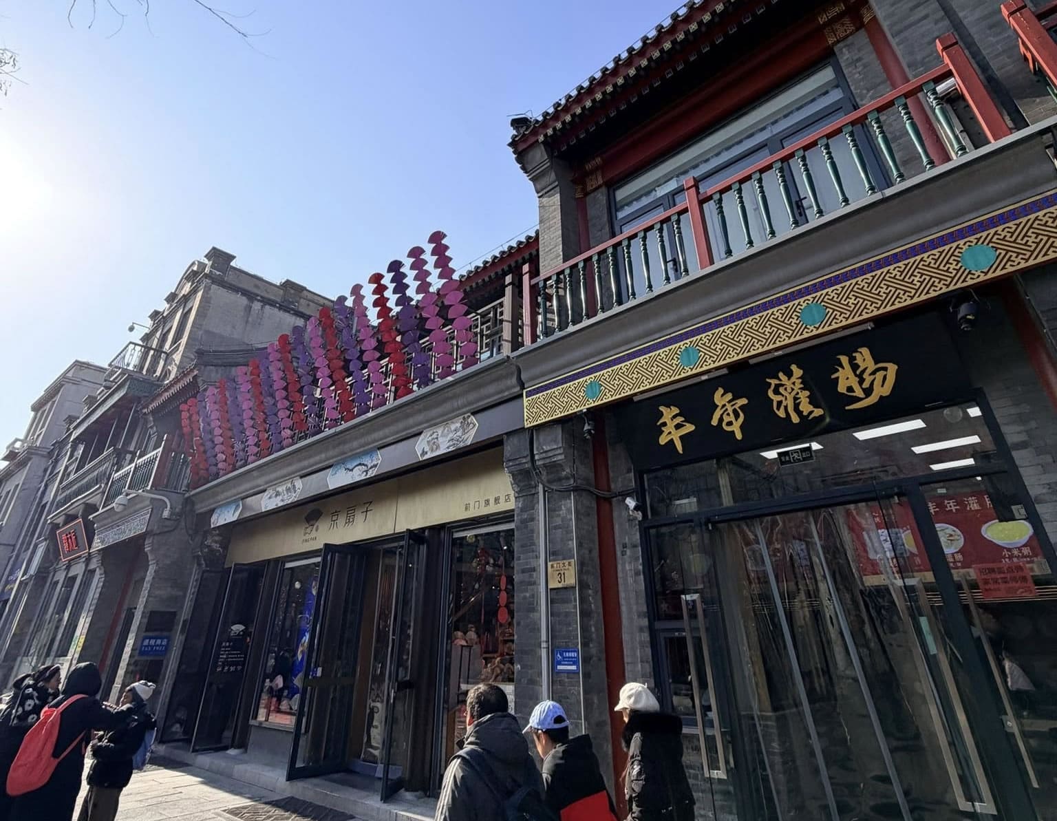 豐年灌腸｜前門必吃老北京灌腸小吃，街頭人氣美食推薦