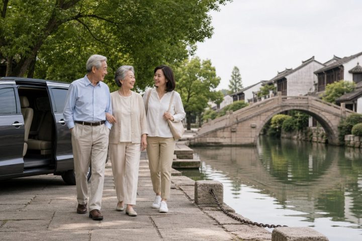 帶長輩去中國大陸怎麼排才不累?包車慢遊 8 個規劃重點