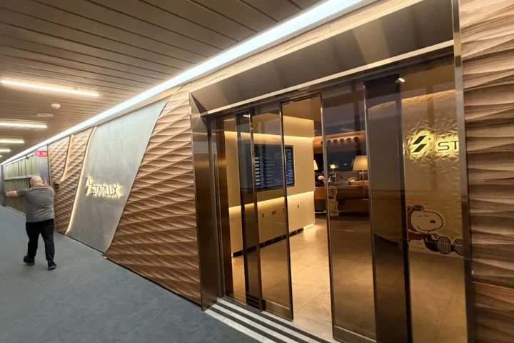 2026 星宇航空 GALACTIC Lounge 攻略|桃園 T1 位置、資格、餐飲與蜷尾家