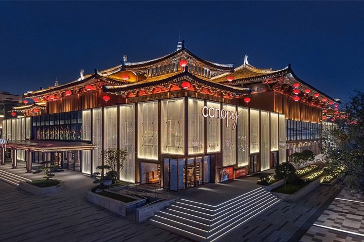 西安曲江希爾頓嘉悅里酒店