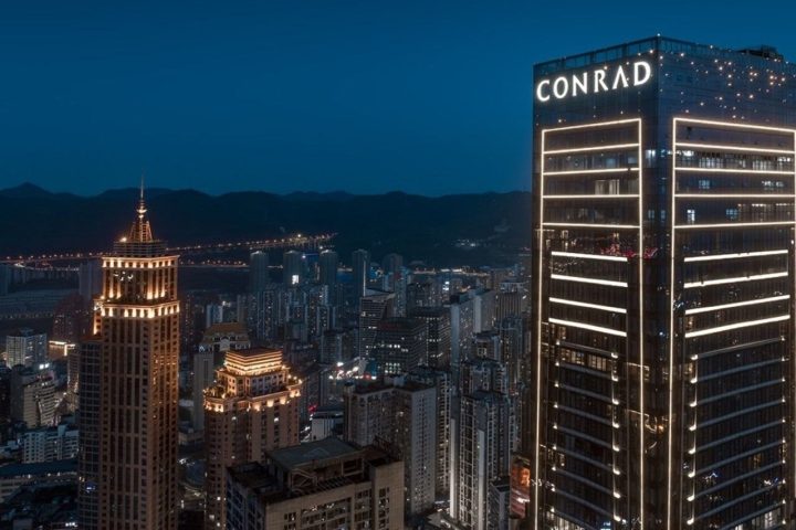 重慶康萊德酒店