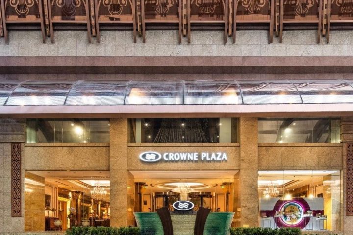 上海南新雅皇冠假日酒店