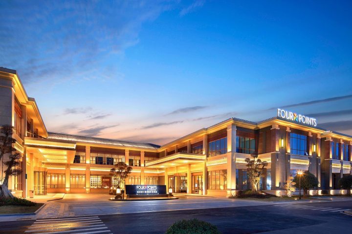成都安仁福朋喜來登酒店