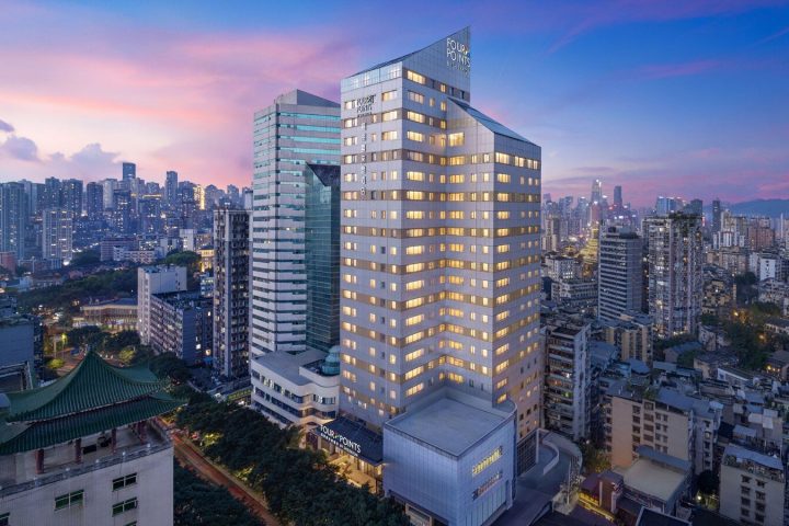 重慶渝中半島福朋喜來登酒店