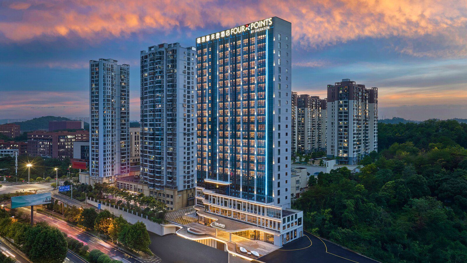 貴陽十里河灘福朋喜來登酒店