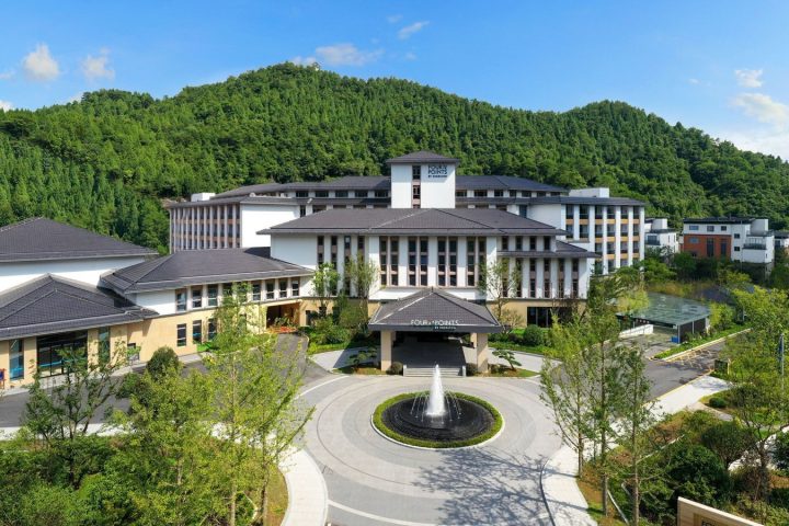 千島湖福朋喜來登酒店