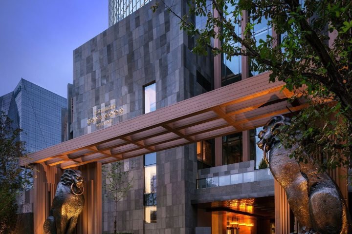 北京瑰麗酒店