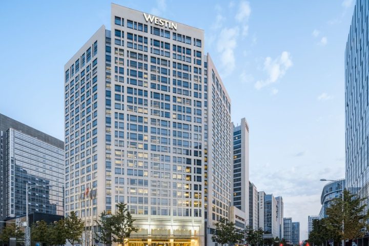北京金融街威斯汀大酒店