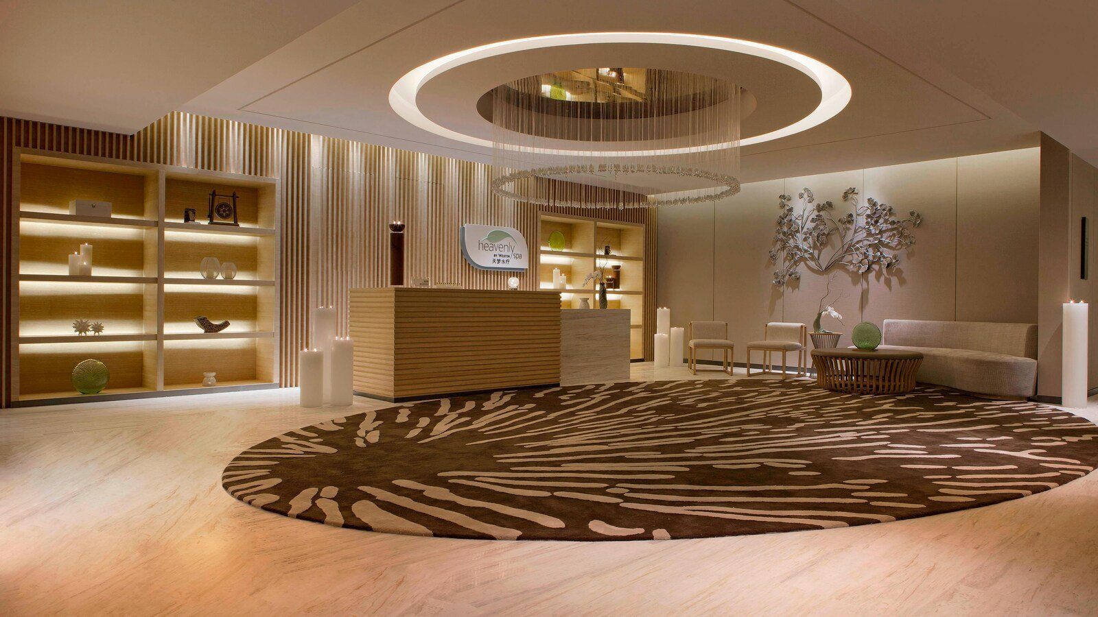 重慶解放碑威斯汀酒店天夢水療 Heavenly Spa 的接待櫃檯與圓形地毯