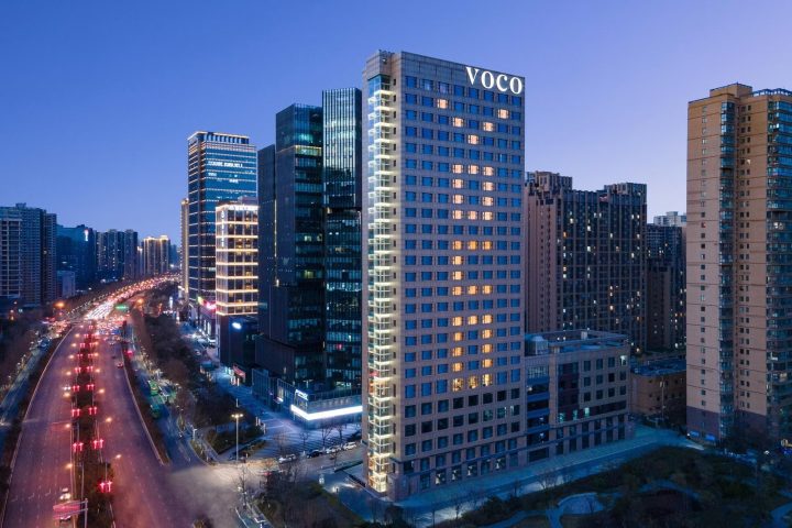西安經開 voco 酒店