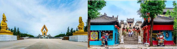 袁家村關中民俗村景觀
