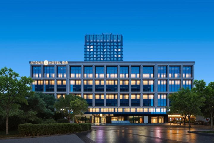 北京國貿CBD建國門亞朵S酒店