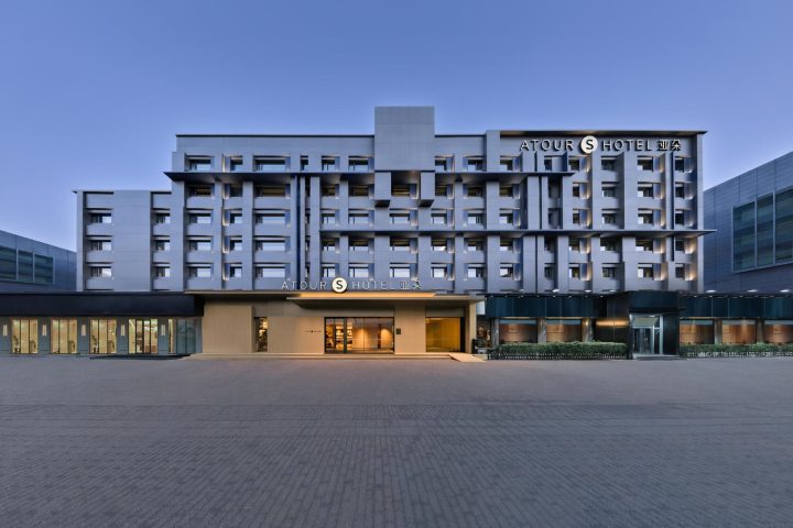 北京國展中心惠新西街南口地鐵站亞朵S酒店