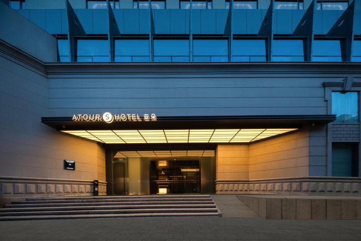 杭州西湖湖濱解放路亞朵S酒店