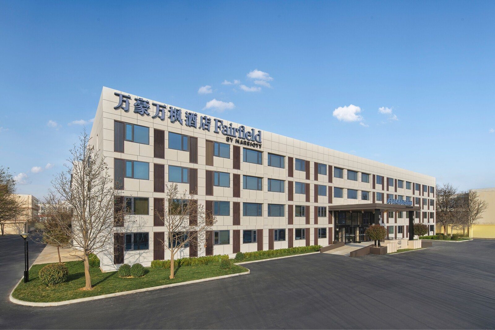北京首都機場萬豪萬楓酒店建築外觀