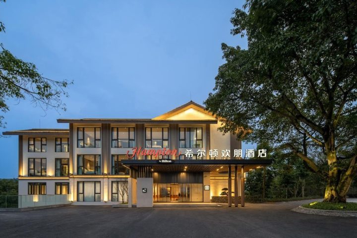 重慶長壽湖希爾頓歡朋酒店