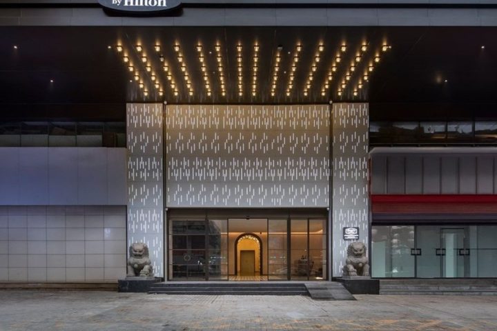 重慶解放碑洪崖洞江景希爾頓歡朋酒店