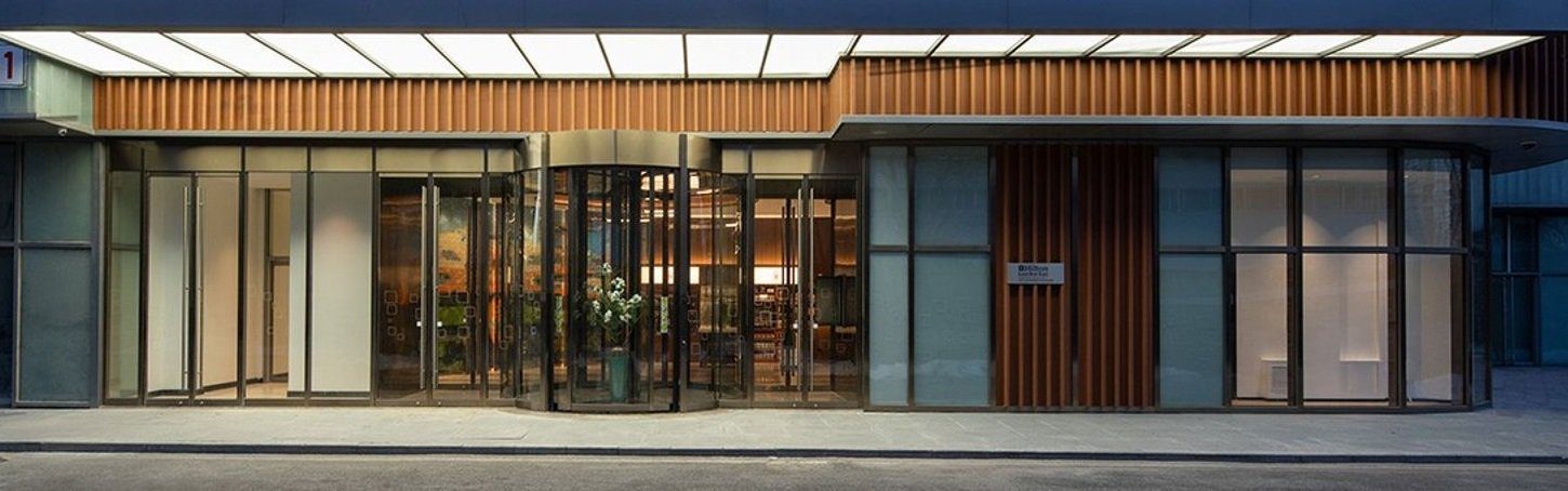 北京大興金苑路希爾頓花園酒店入口與建築外觀
