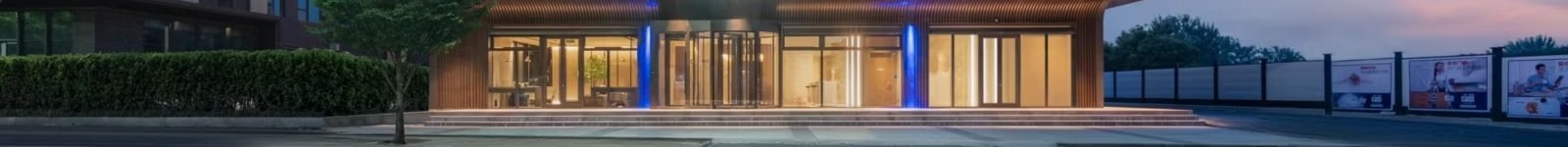 北京門頭溝智選假日酒店本館實際入口與門廊