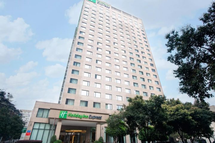 成都鼓樓智選假日酒店