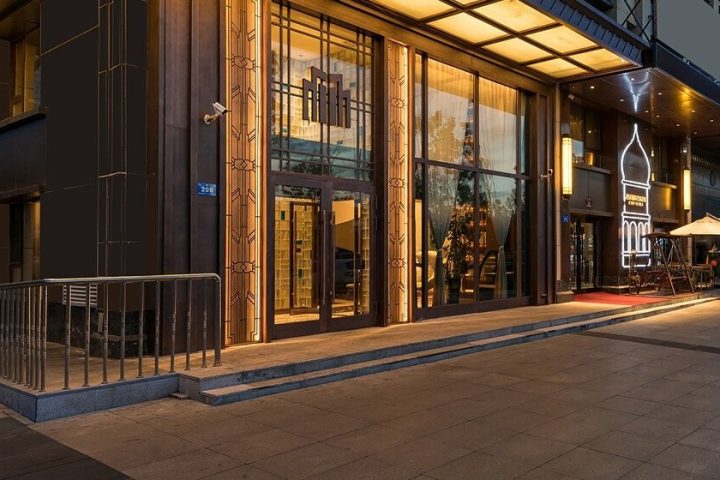 哈爾濱哈西高鐵站萬達廣場錦江都城酒店