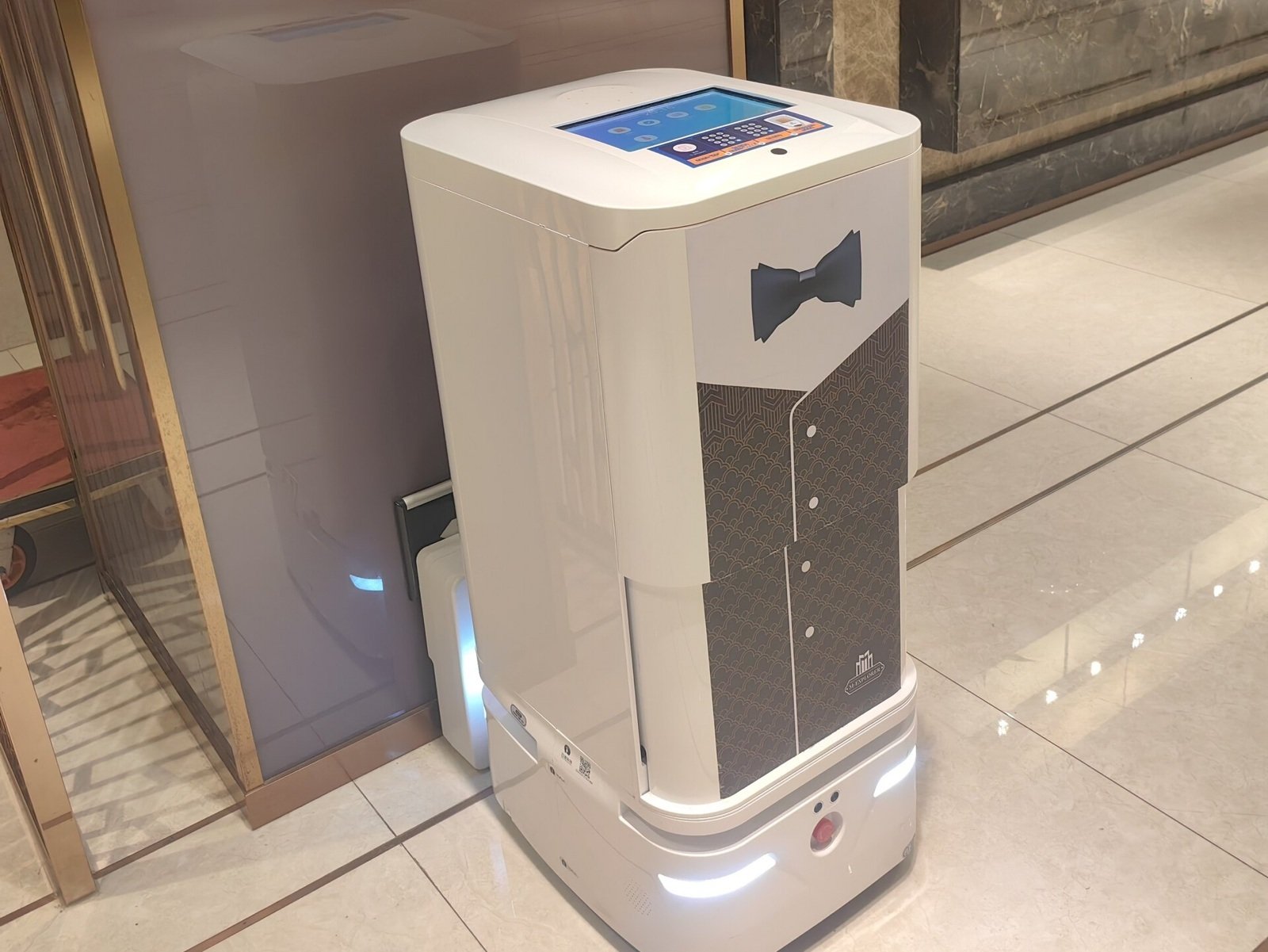 送物機器人