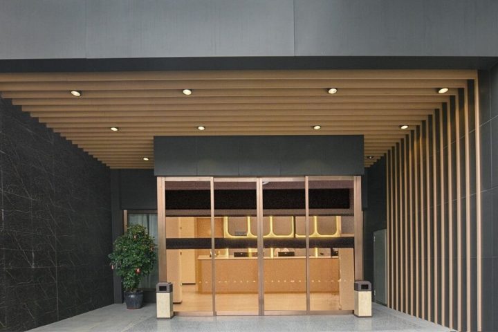 錦江都城酒店（上海陸家嘴德平路地鐵站）