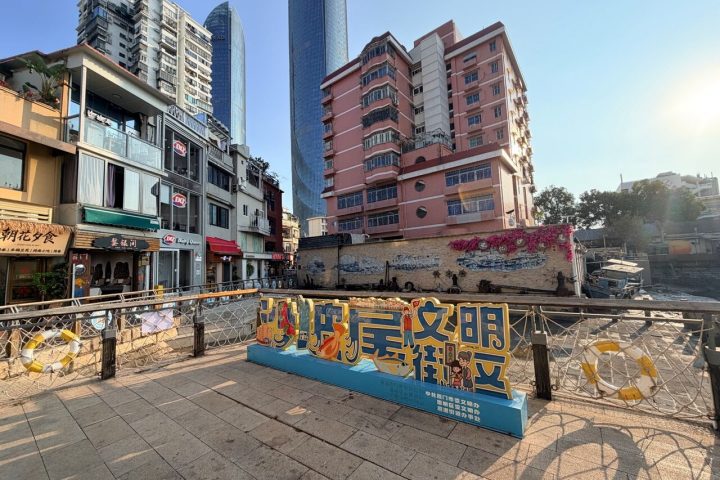 廈門沙坡尾攻略|藝術西區、避風塢散步路線與拍照重點