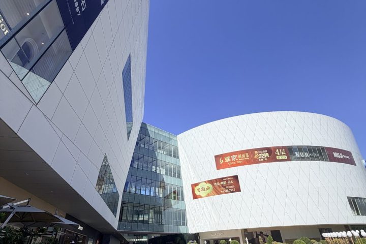 廈門SM廣場怎麼逛?二期商場、CHAO BLOCK與餐飲娛樂實拍