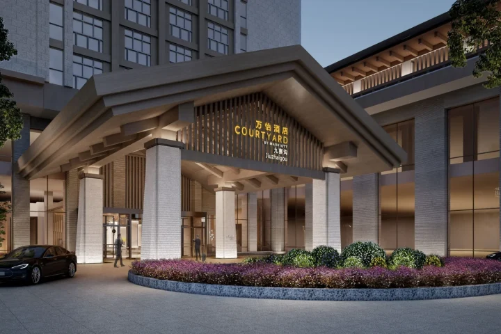 九寨溝萬怡酒店｜九寨溝縣城核心商圈與萬豪高品質現代度假